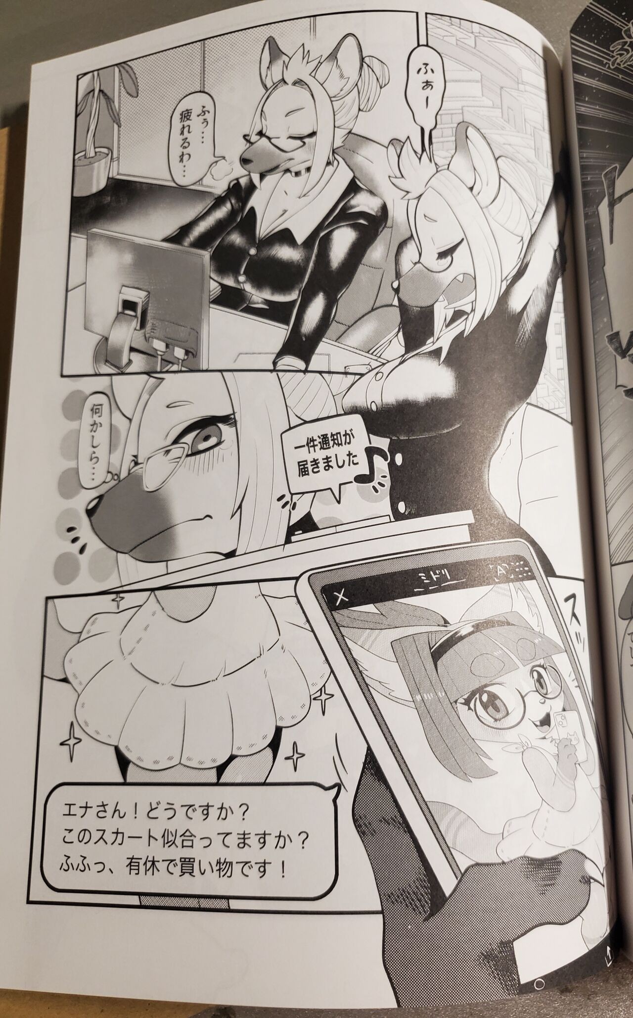 Page 49