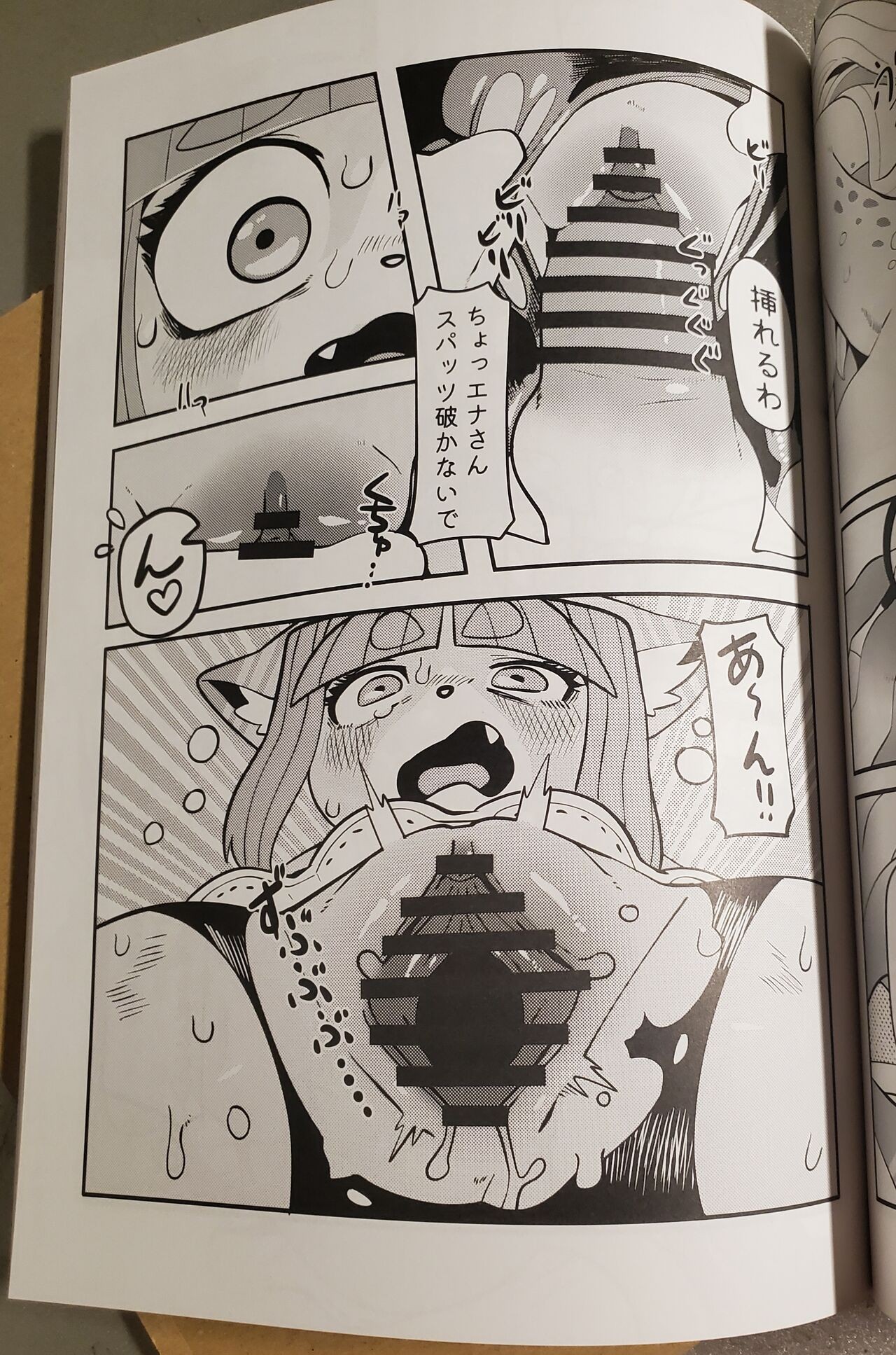 Page 55