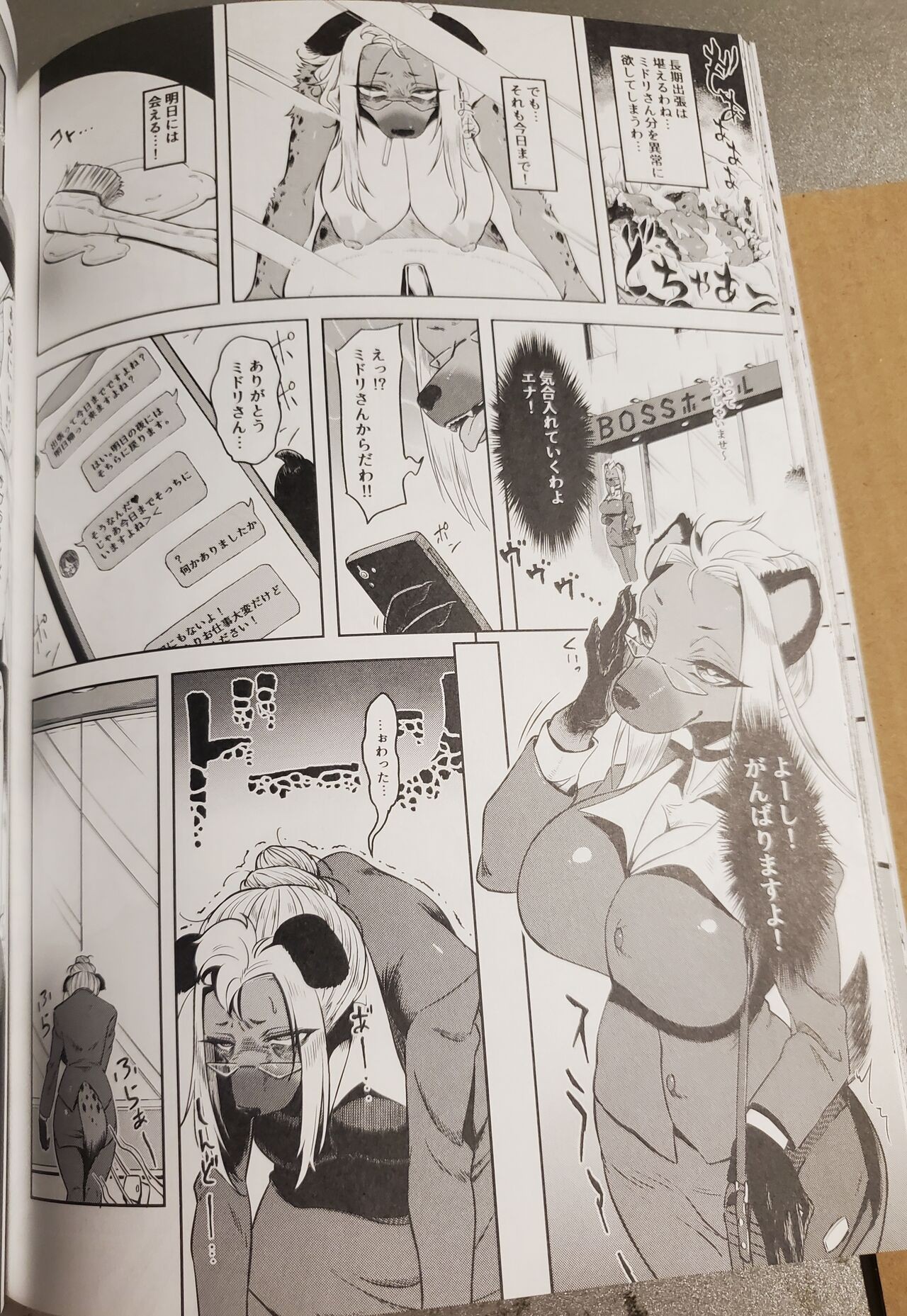 Page 60