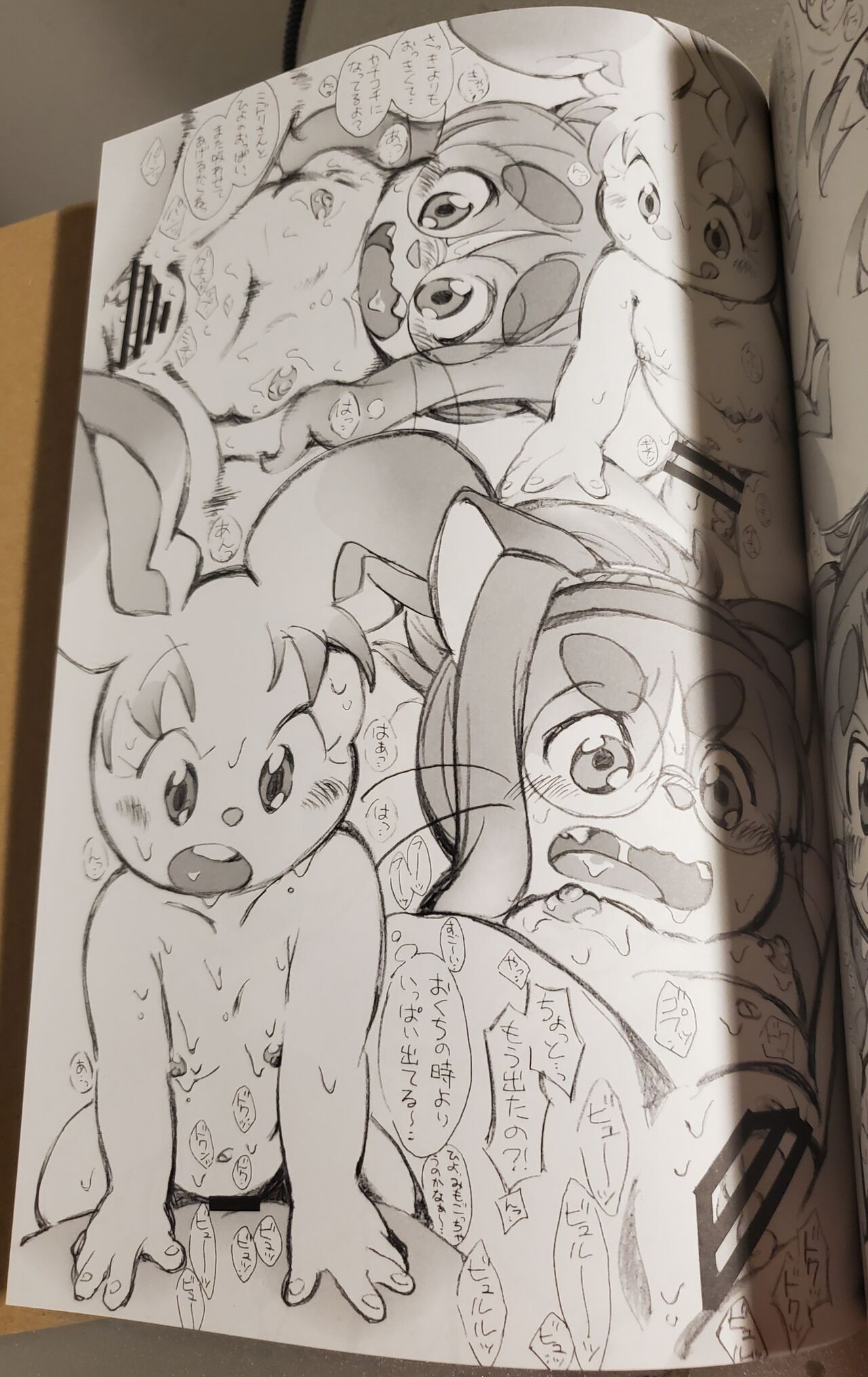 Page 85