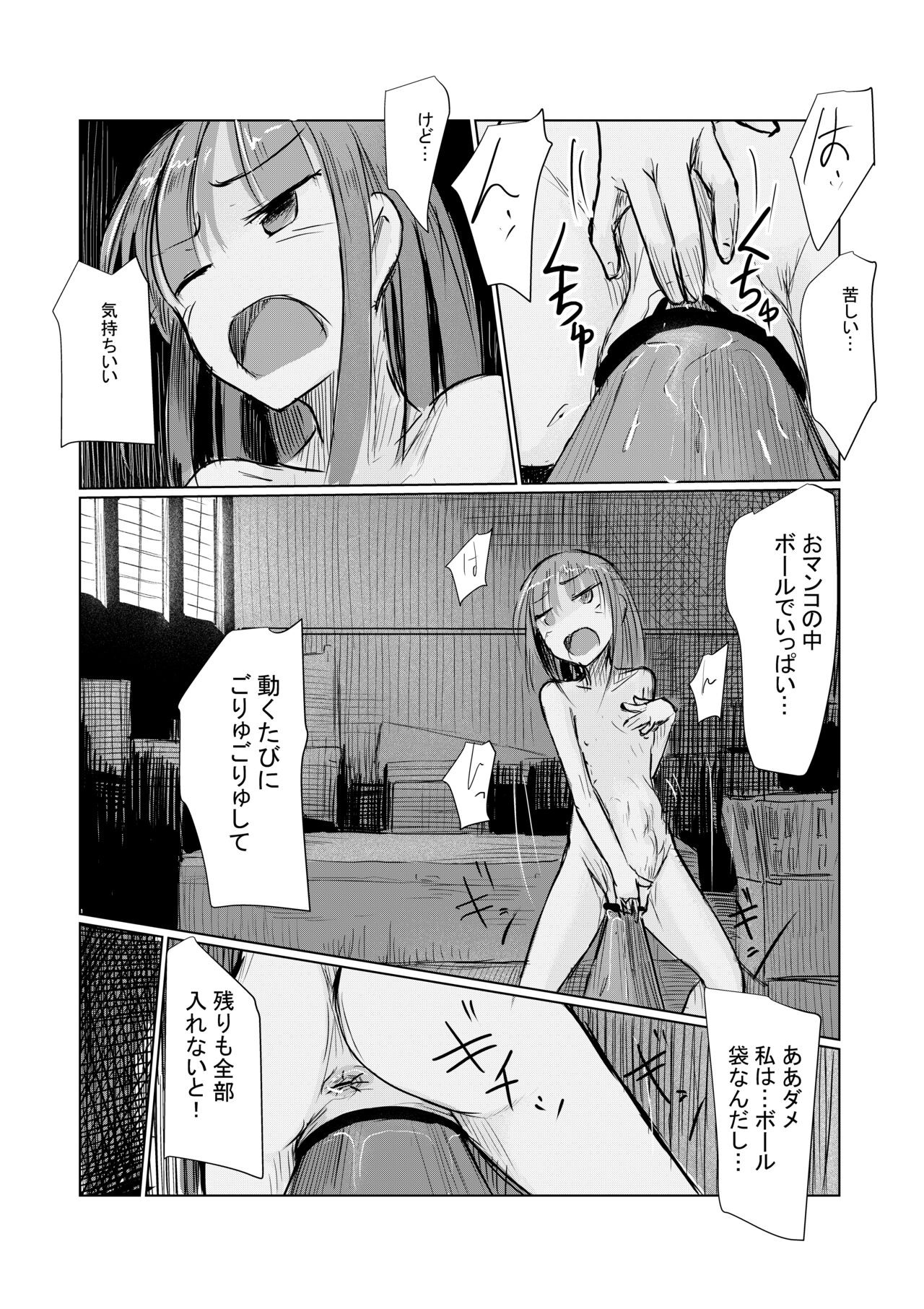 Page 102
