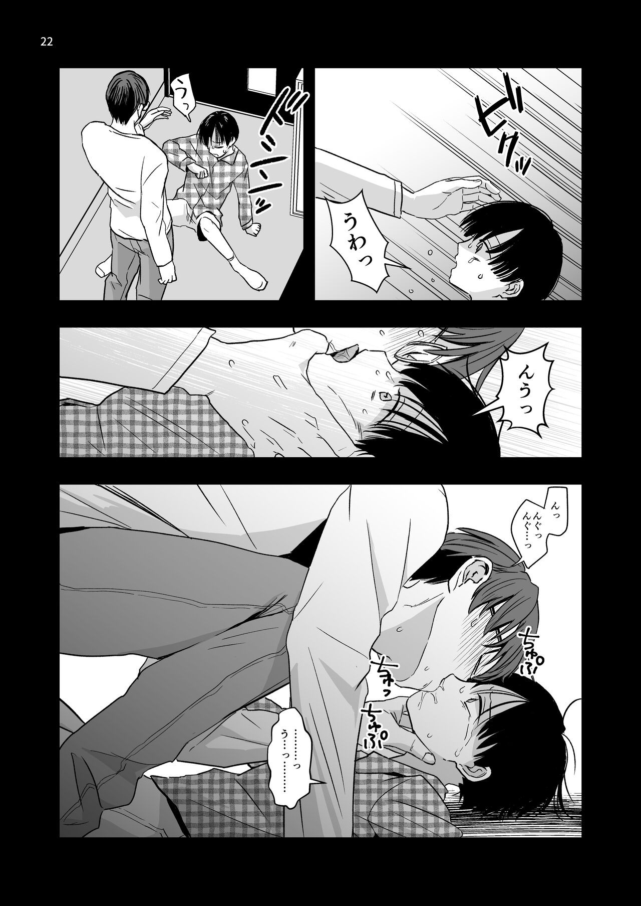 Page 22