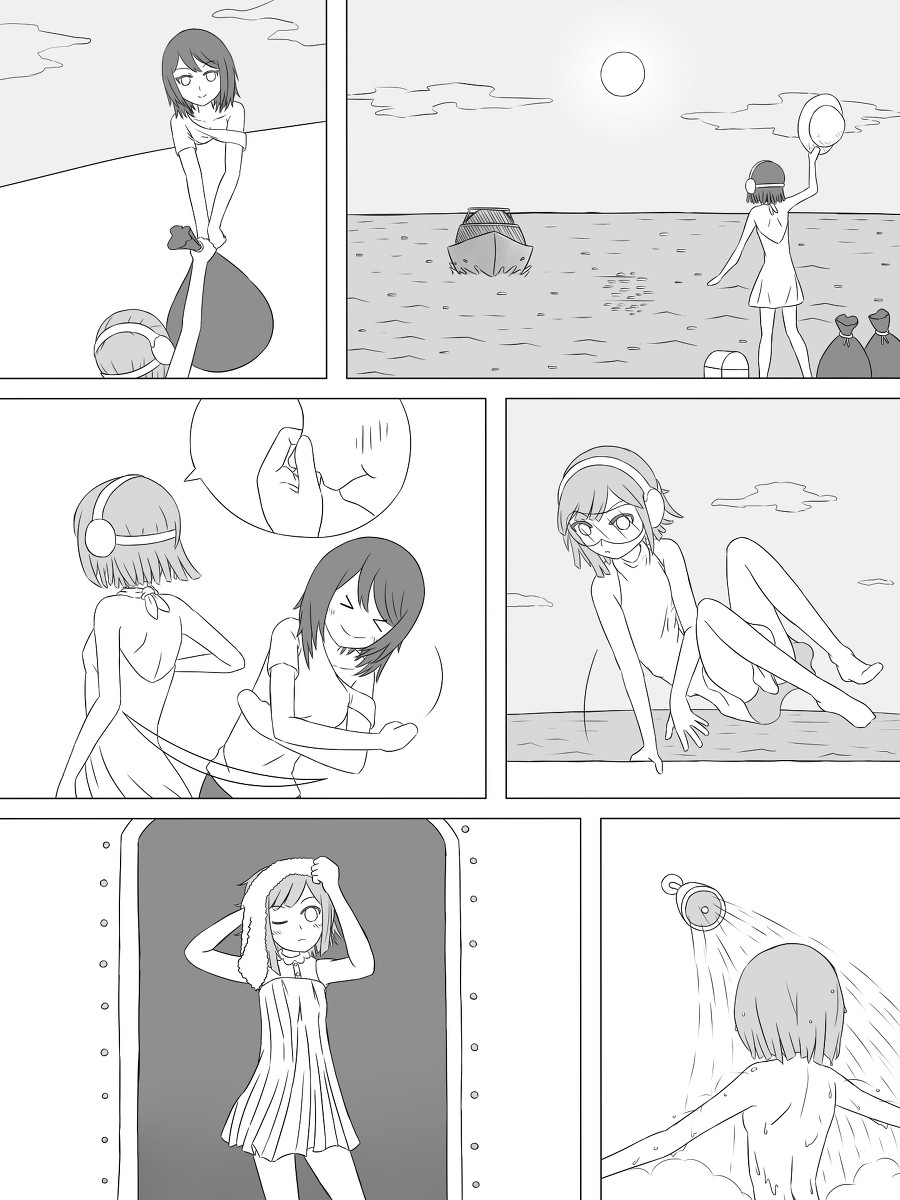 Page 84