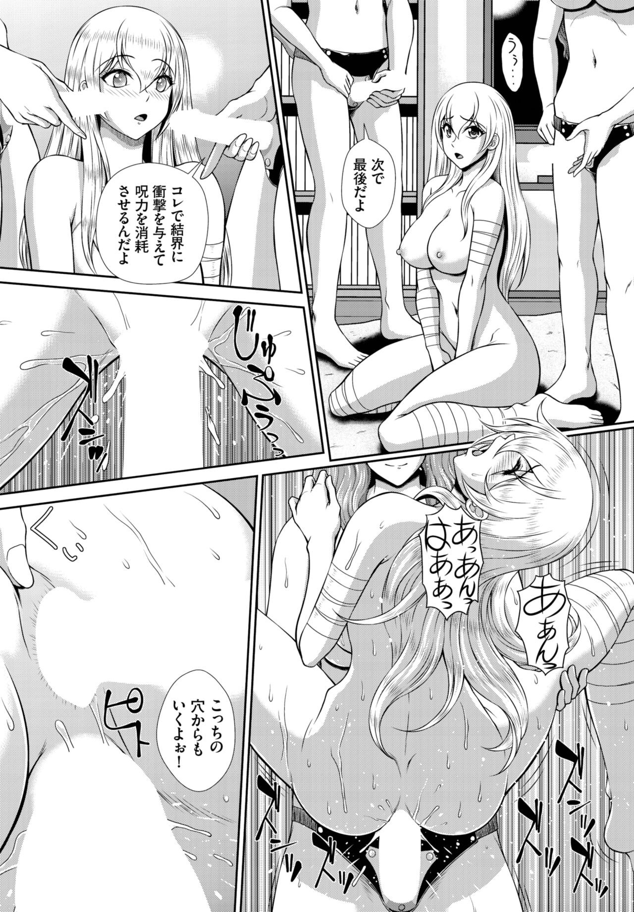 Page 178