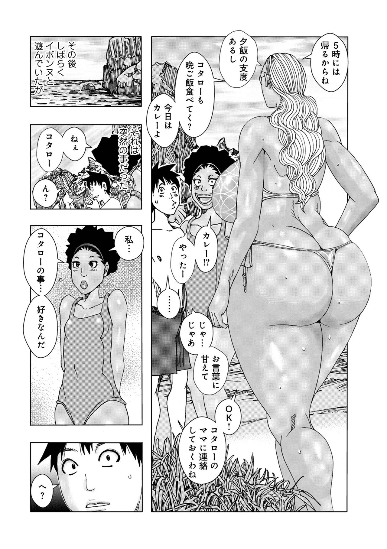 Page 126