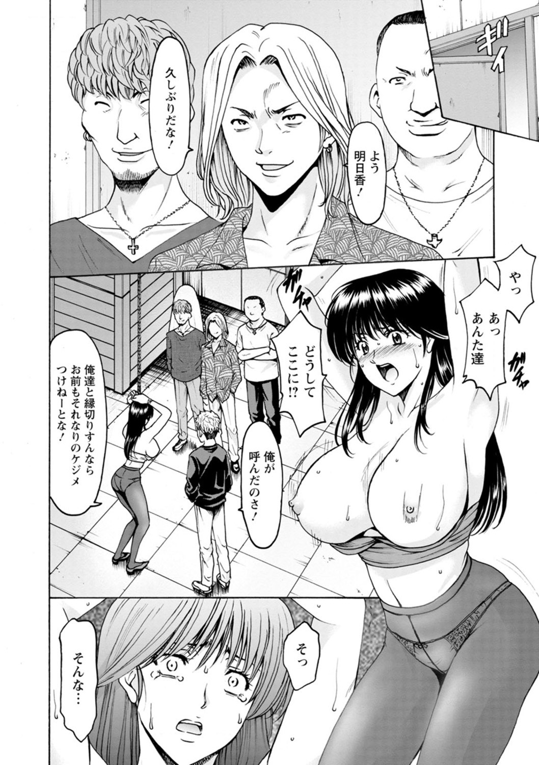 Page 126
