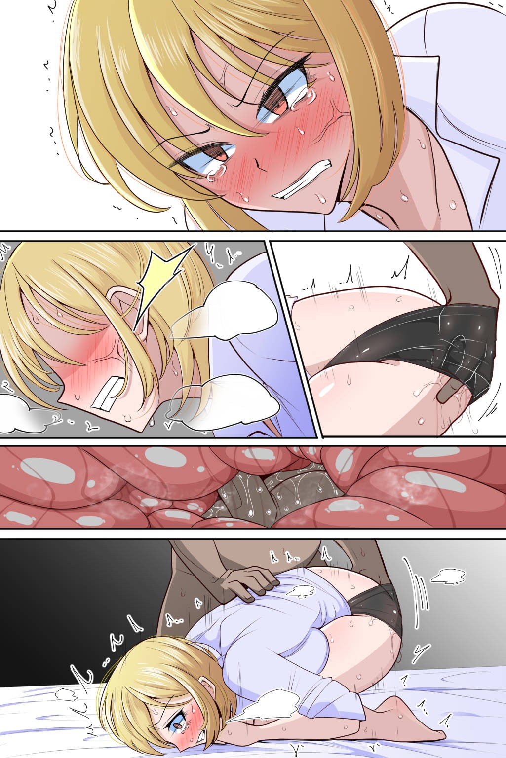 Page 41