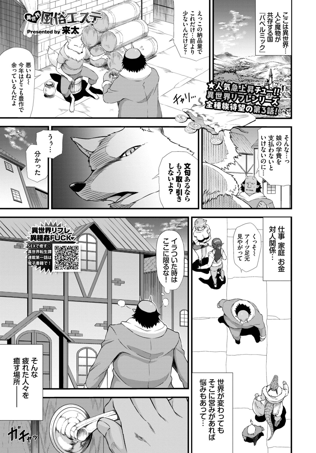 Page 229