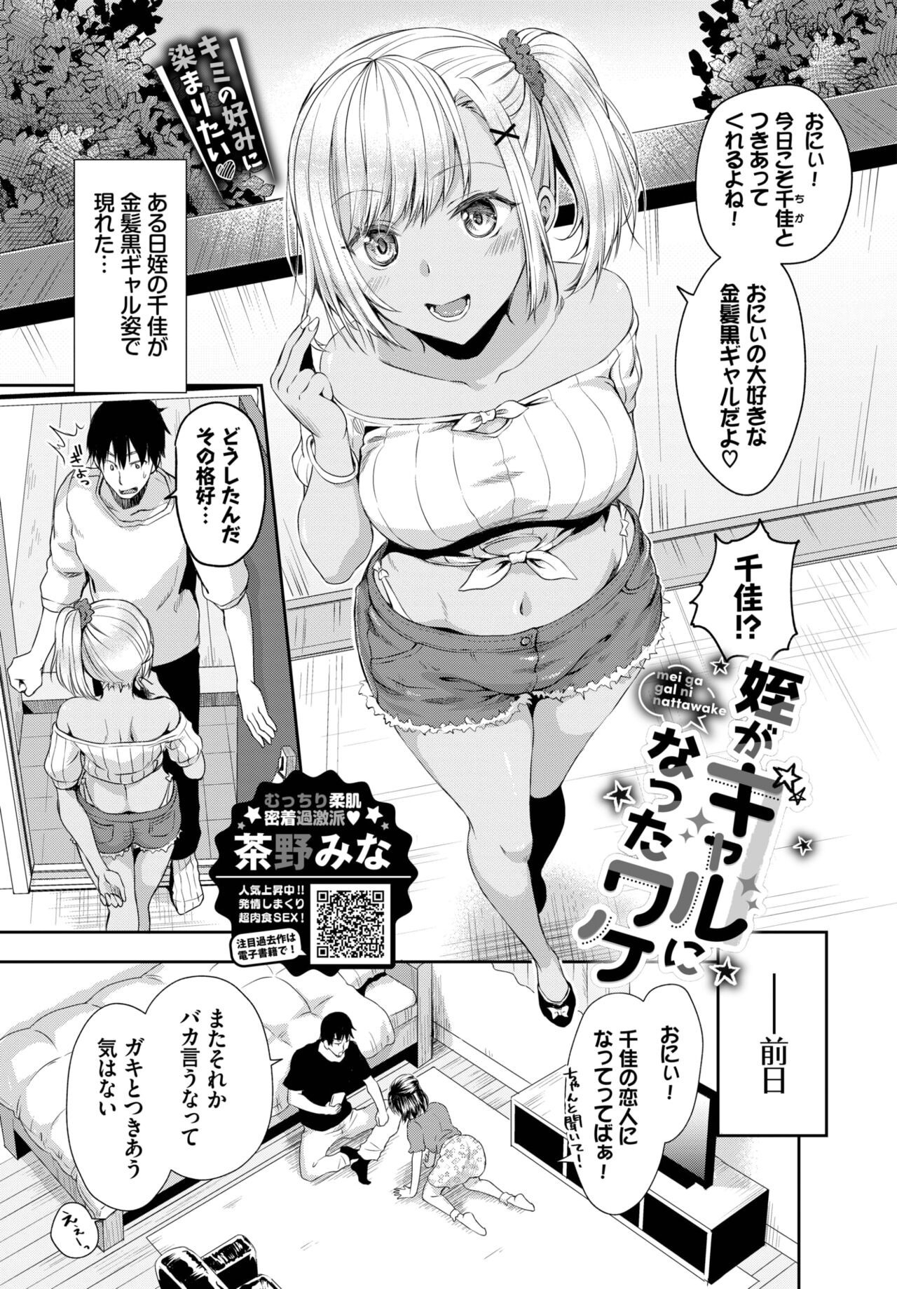 Page 317