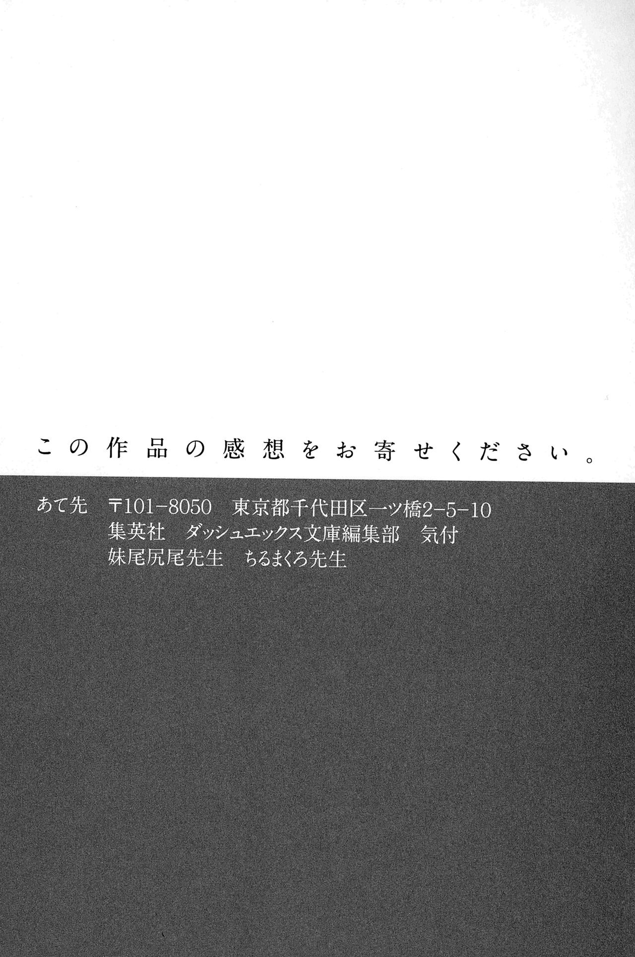 Page 336