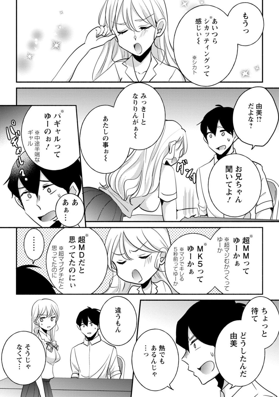 Page 272