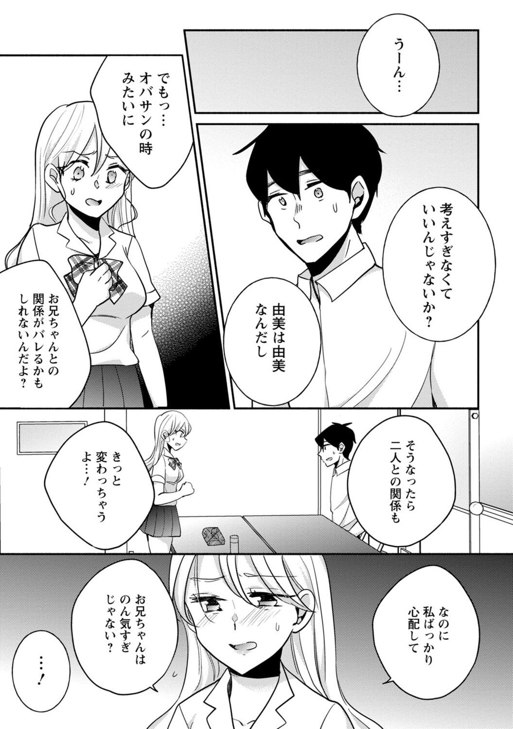 Page 275