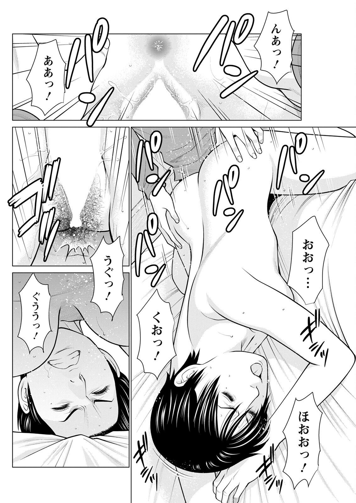 Page 126