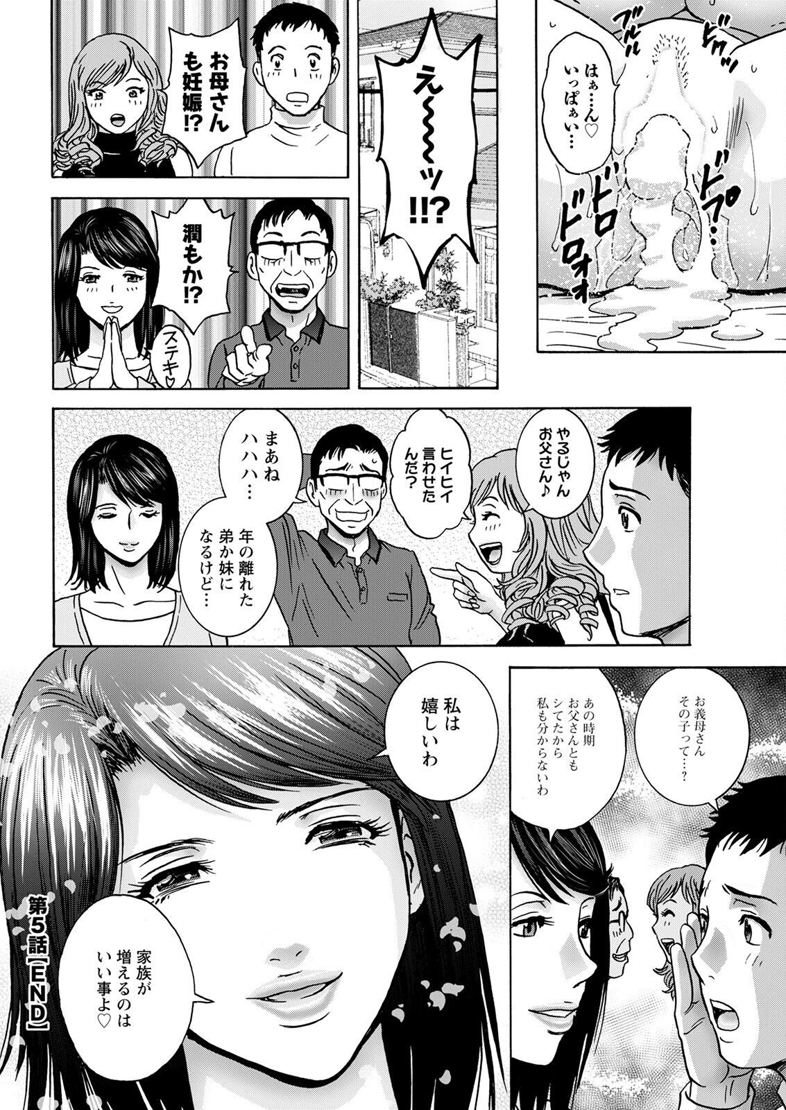 Page 346