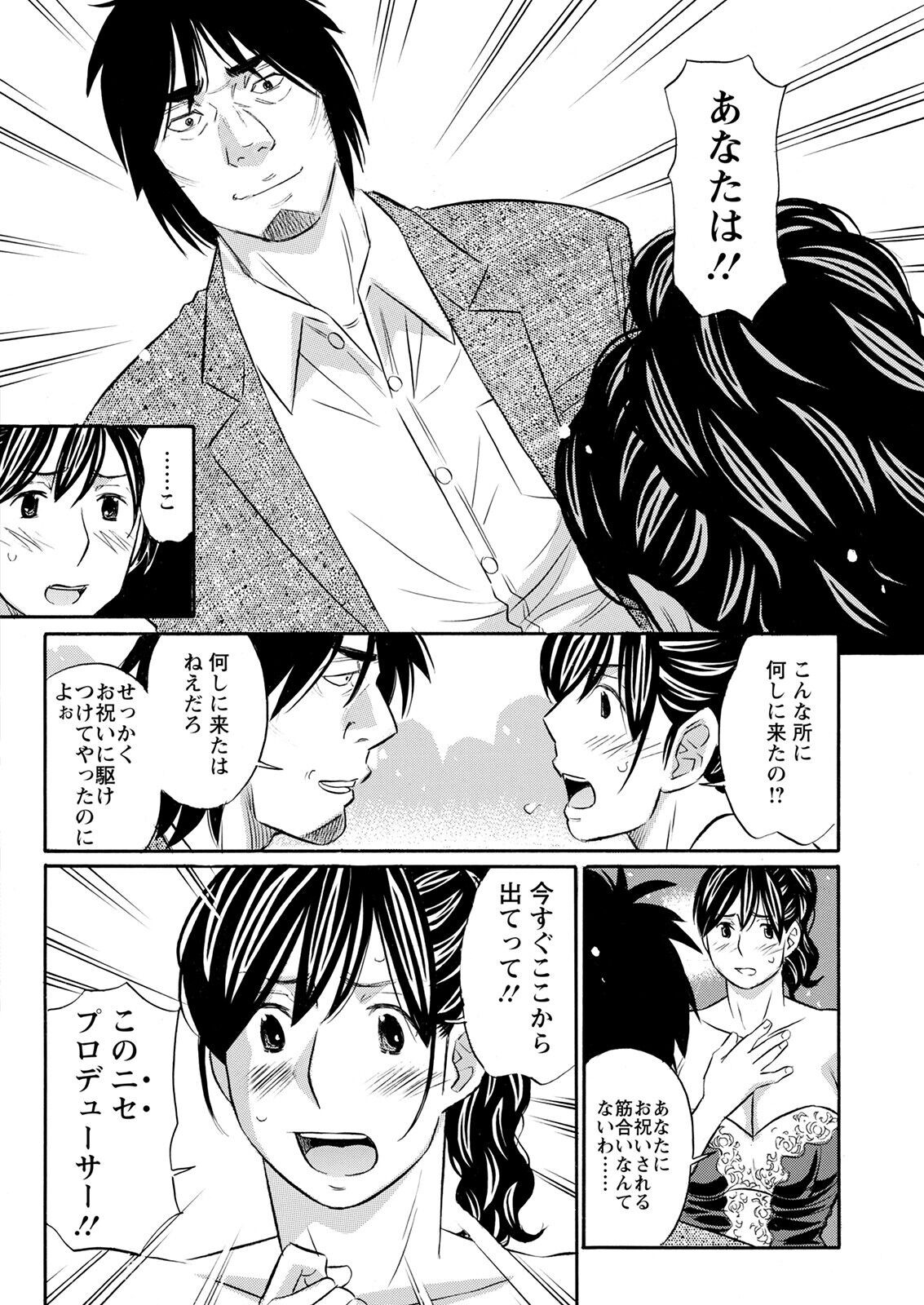 Page 352