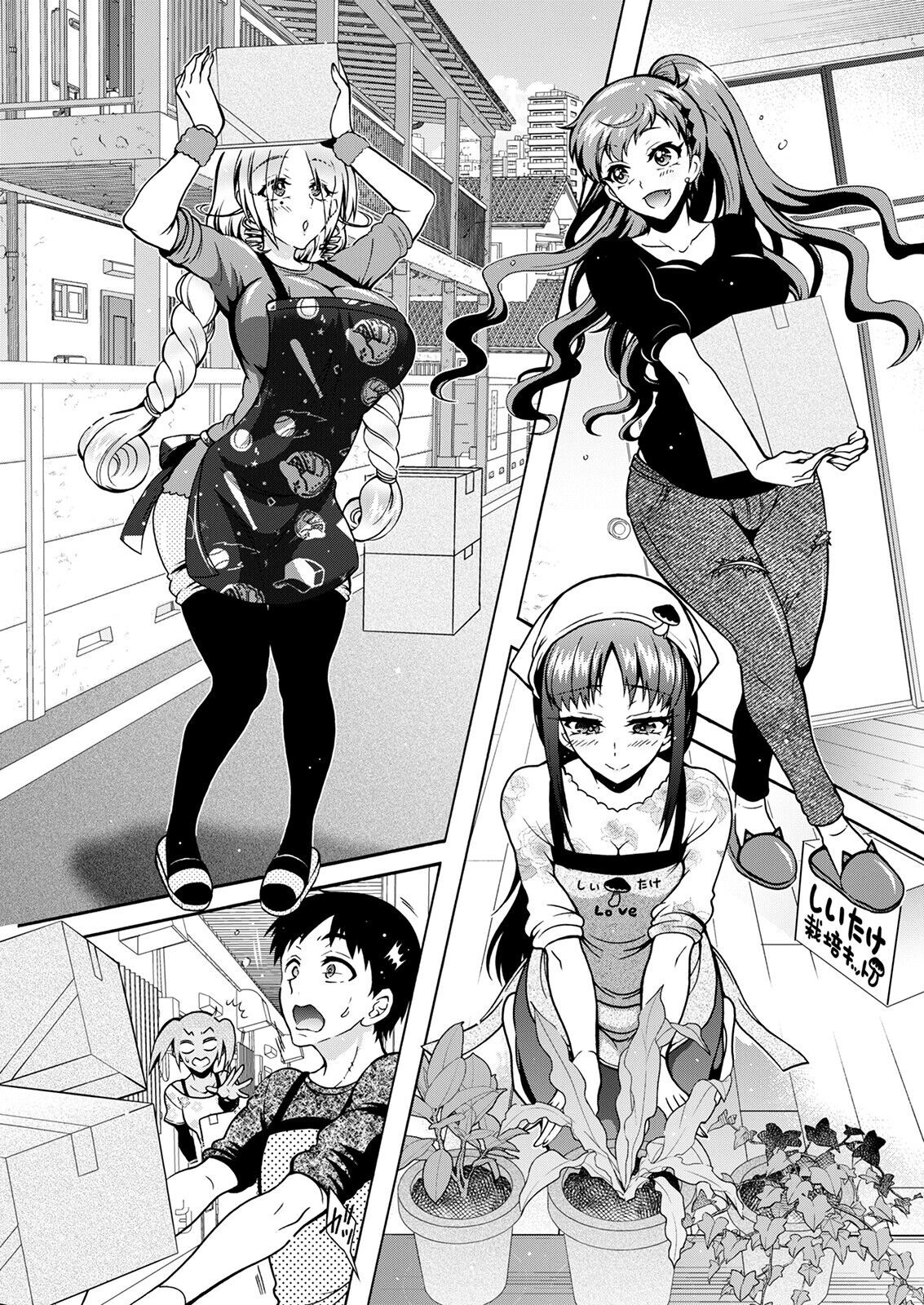 Page 63