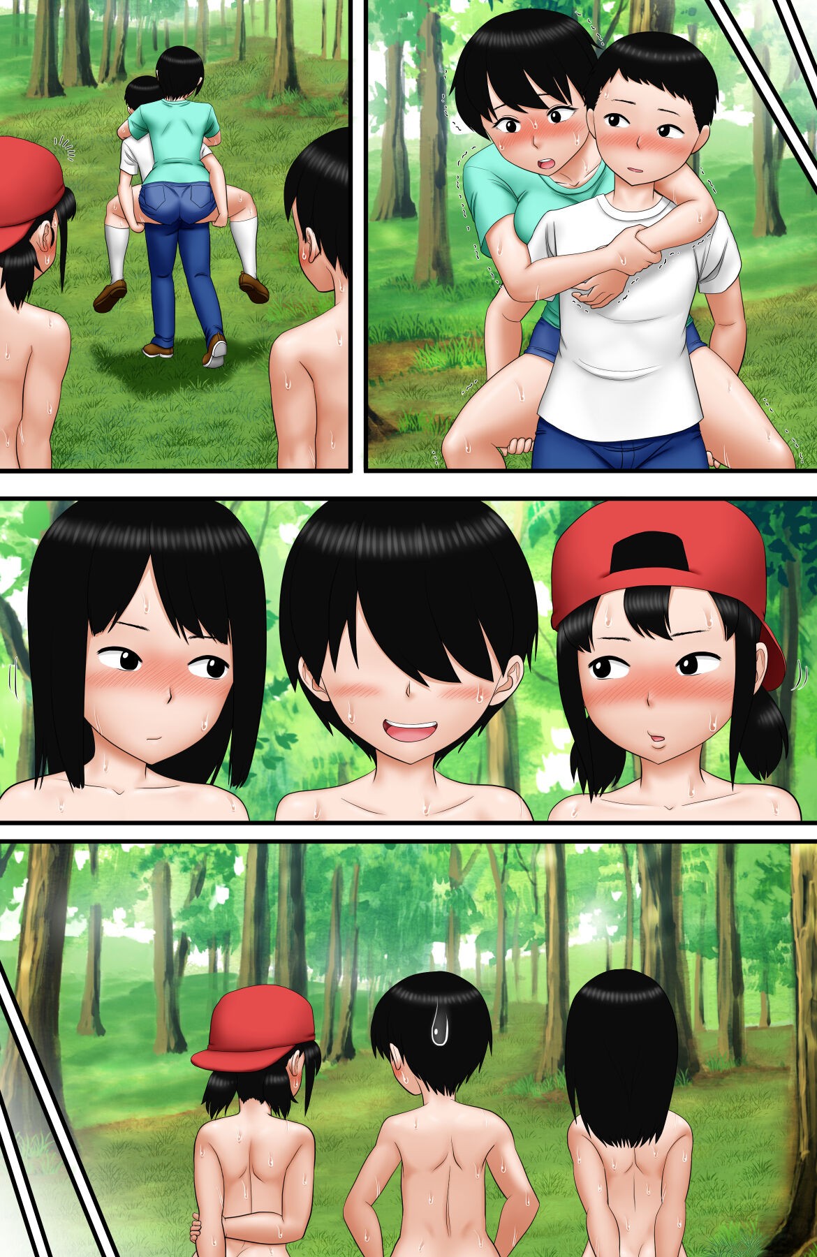 Page 33