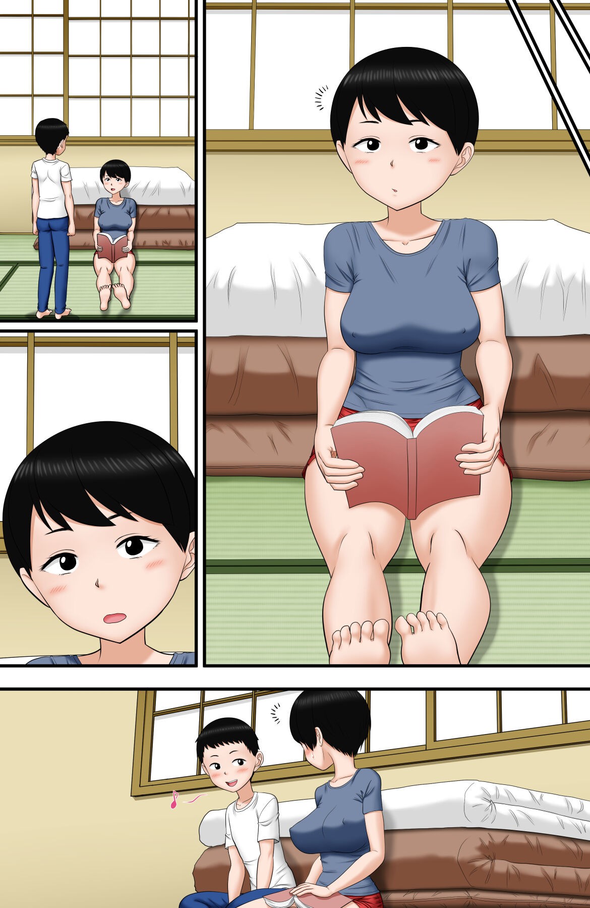 Page 4