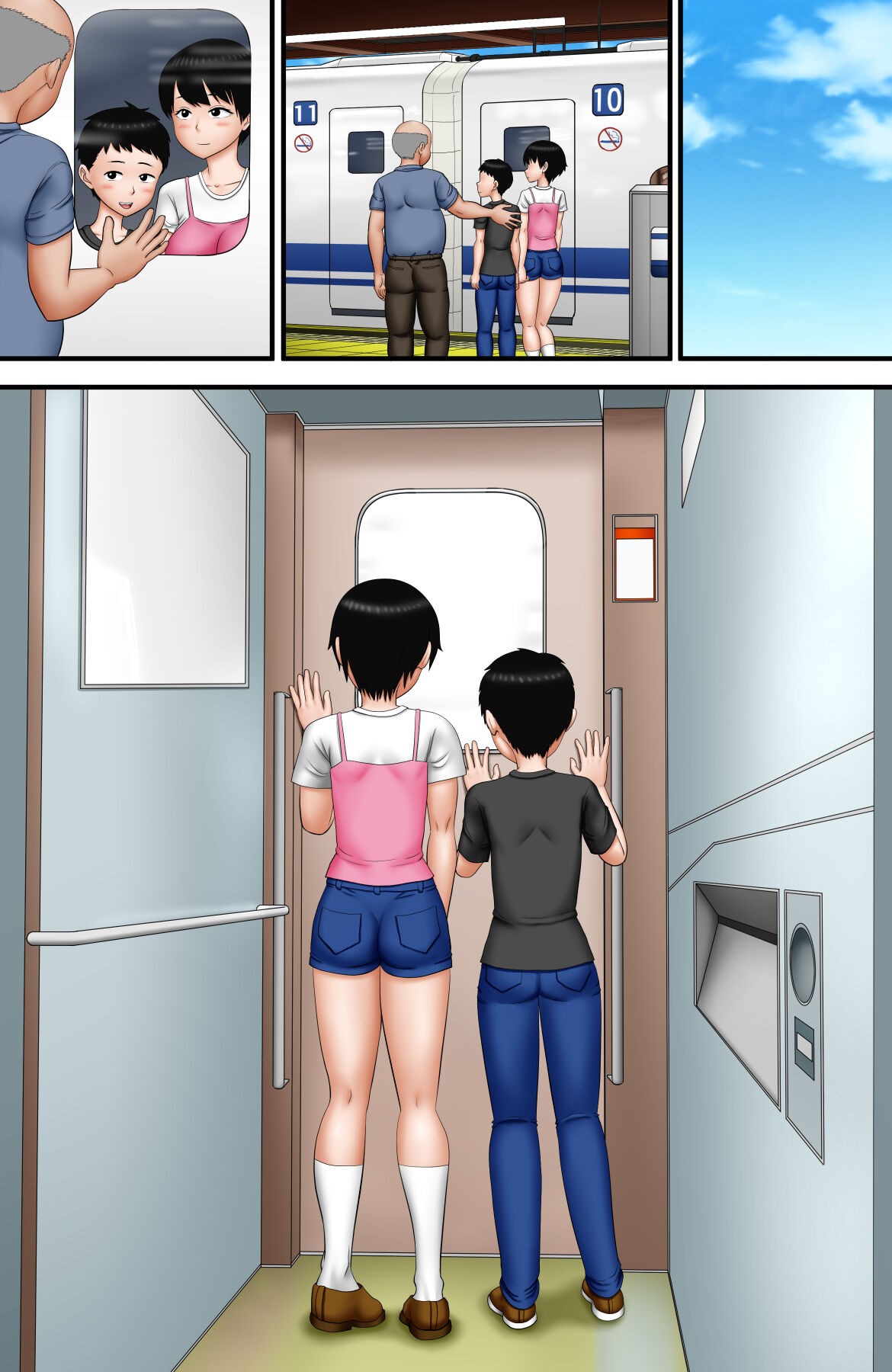 Page 55