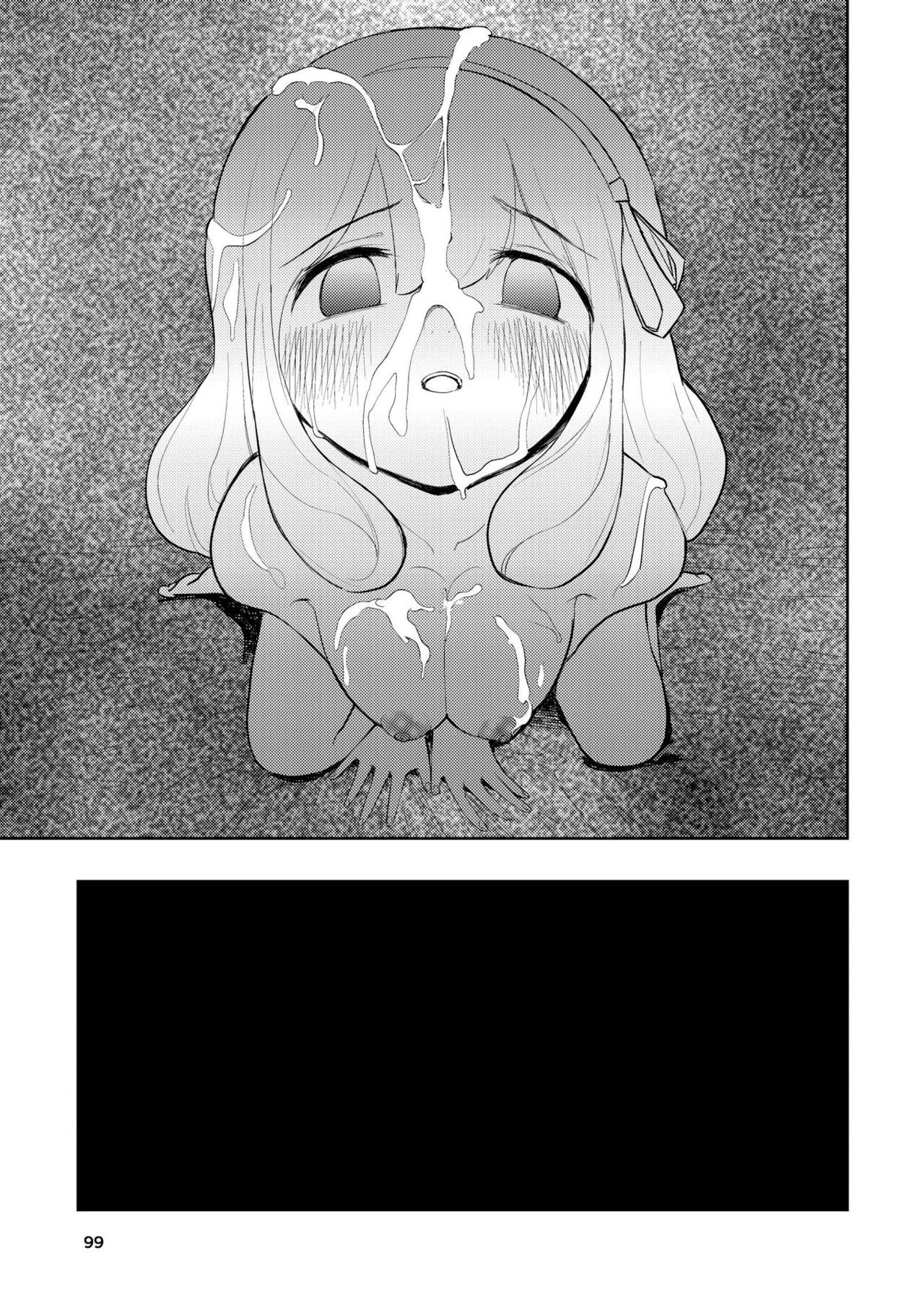 Page 99