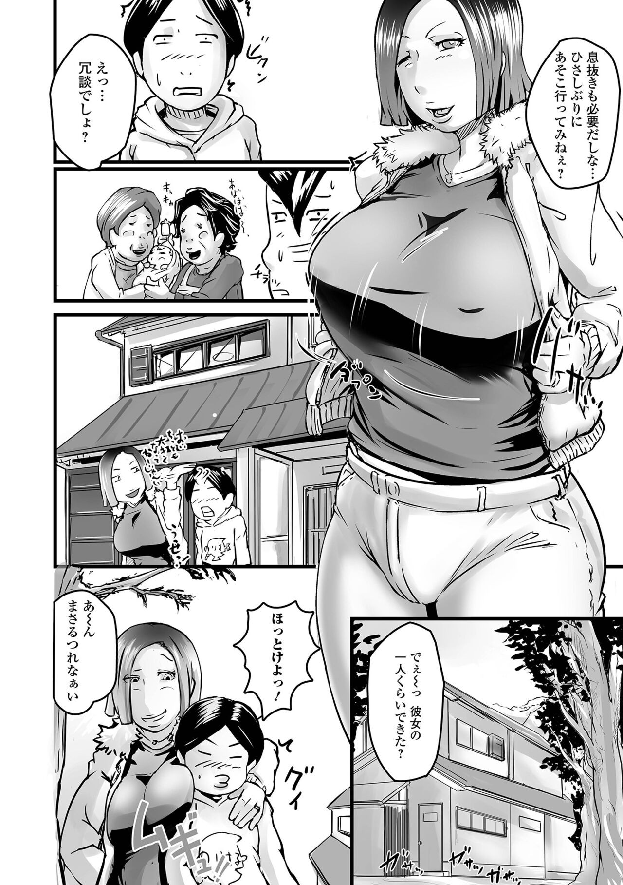 Page 126