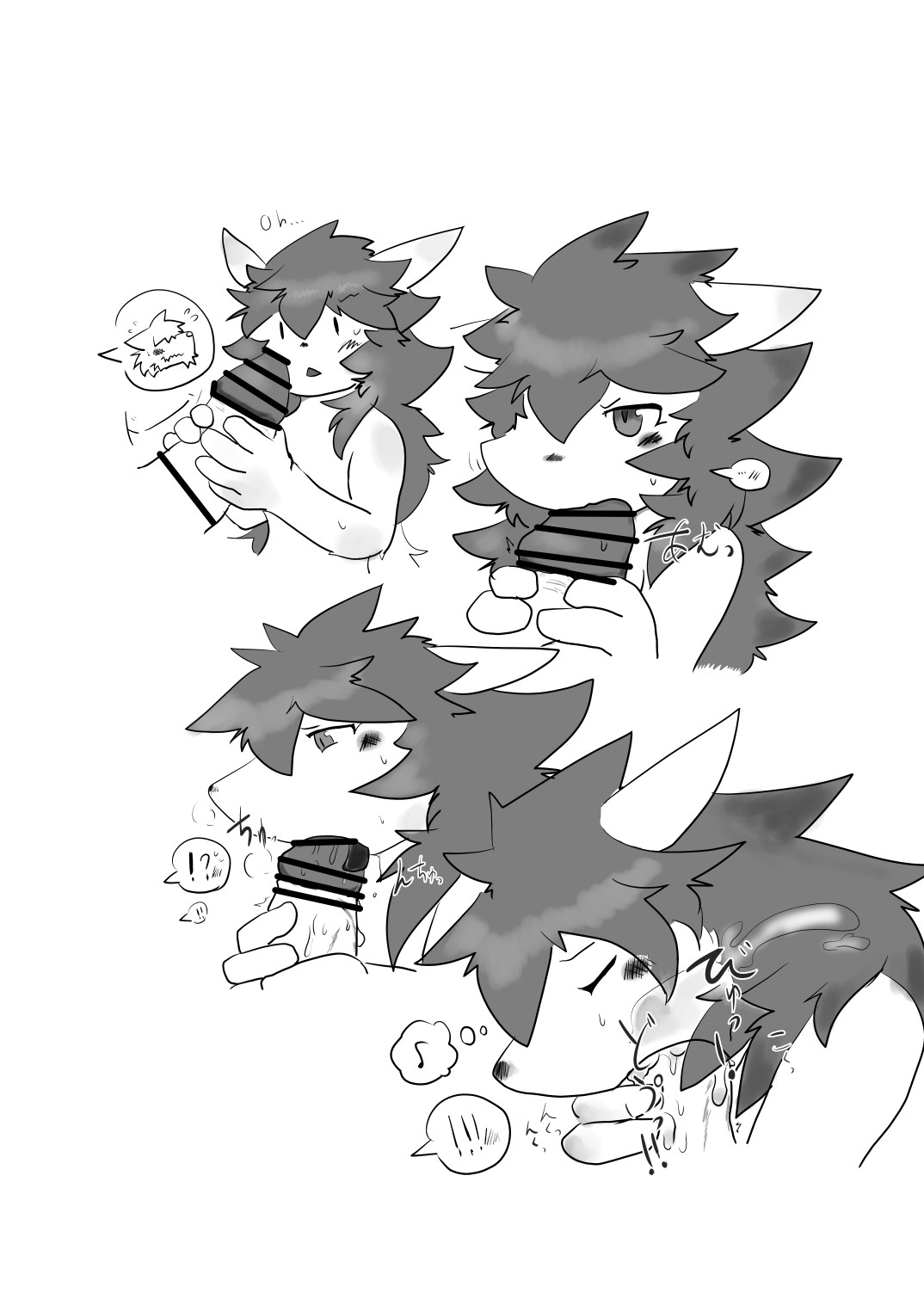 Page 60