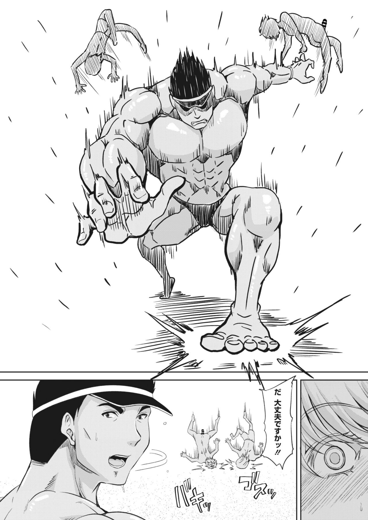 Page 229