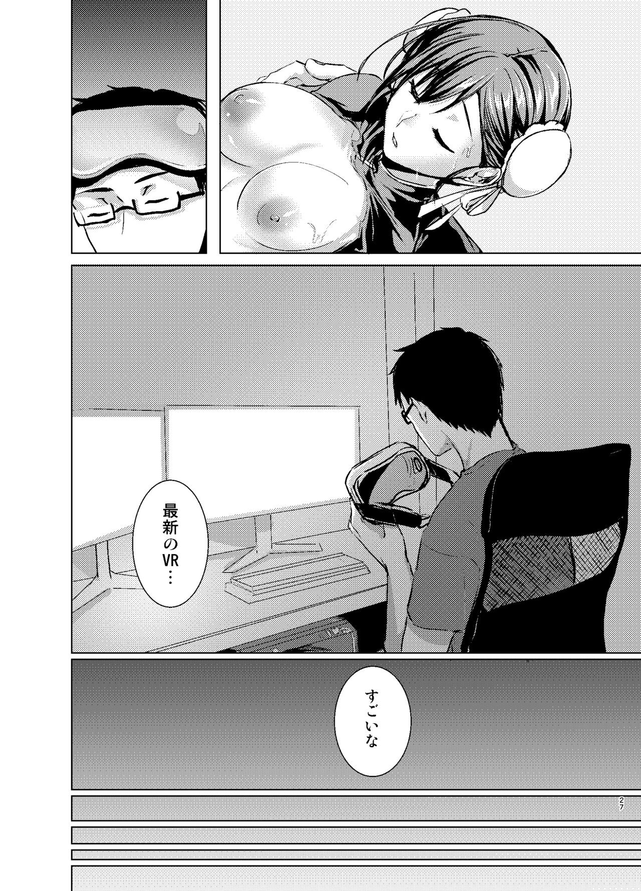 Page 28