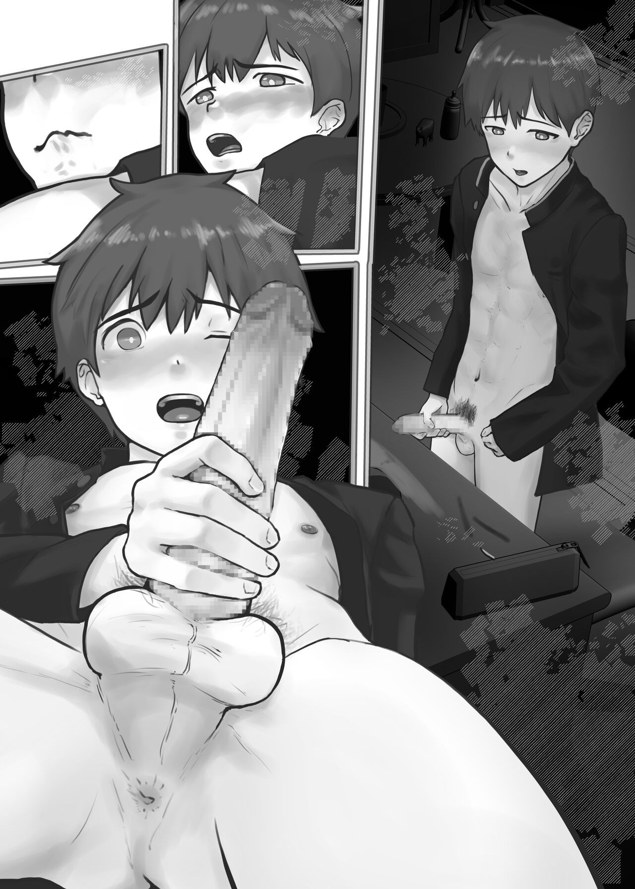 Page 46