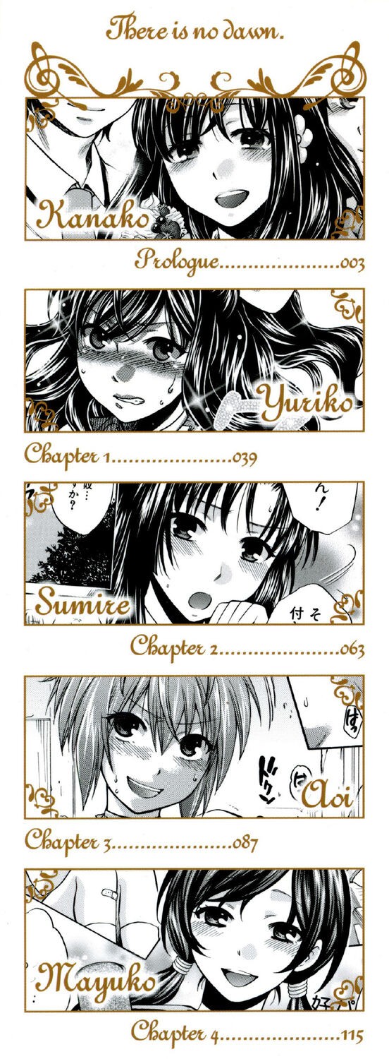 Page 259