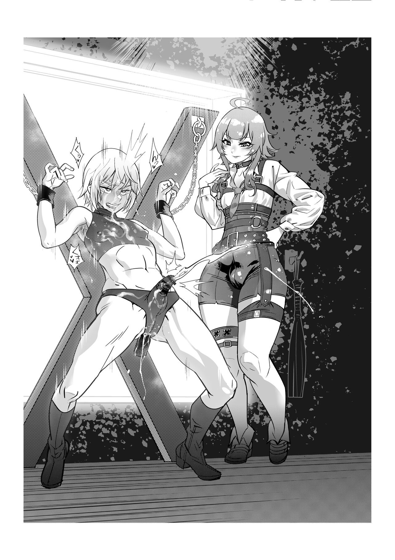 Page 31