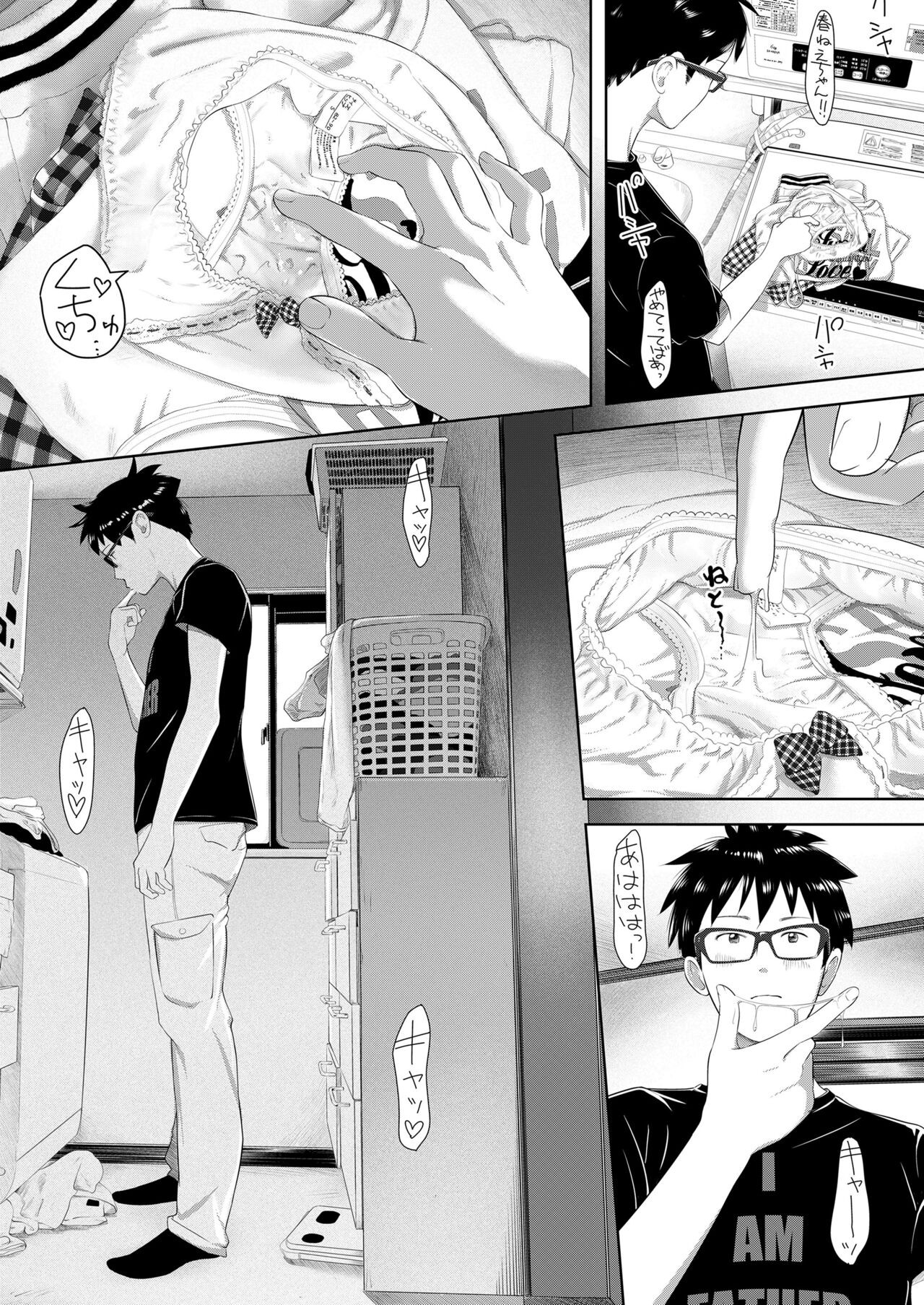 Page 347