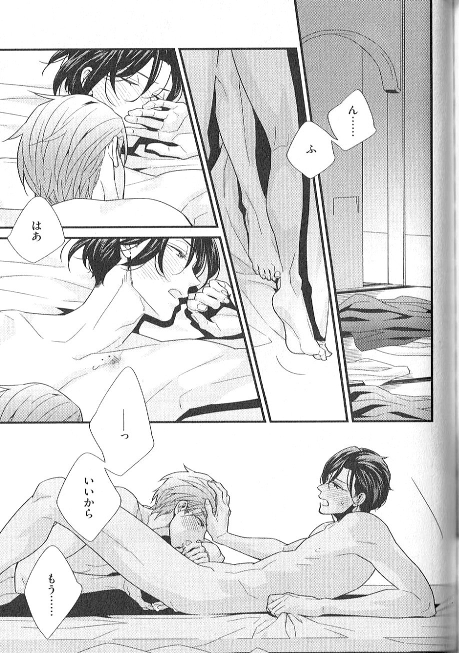 Page 216