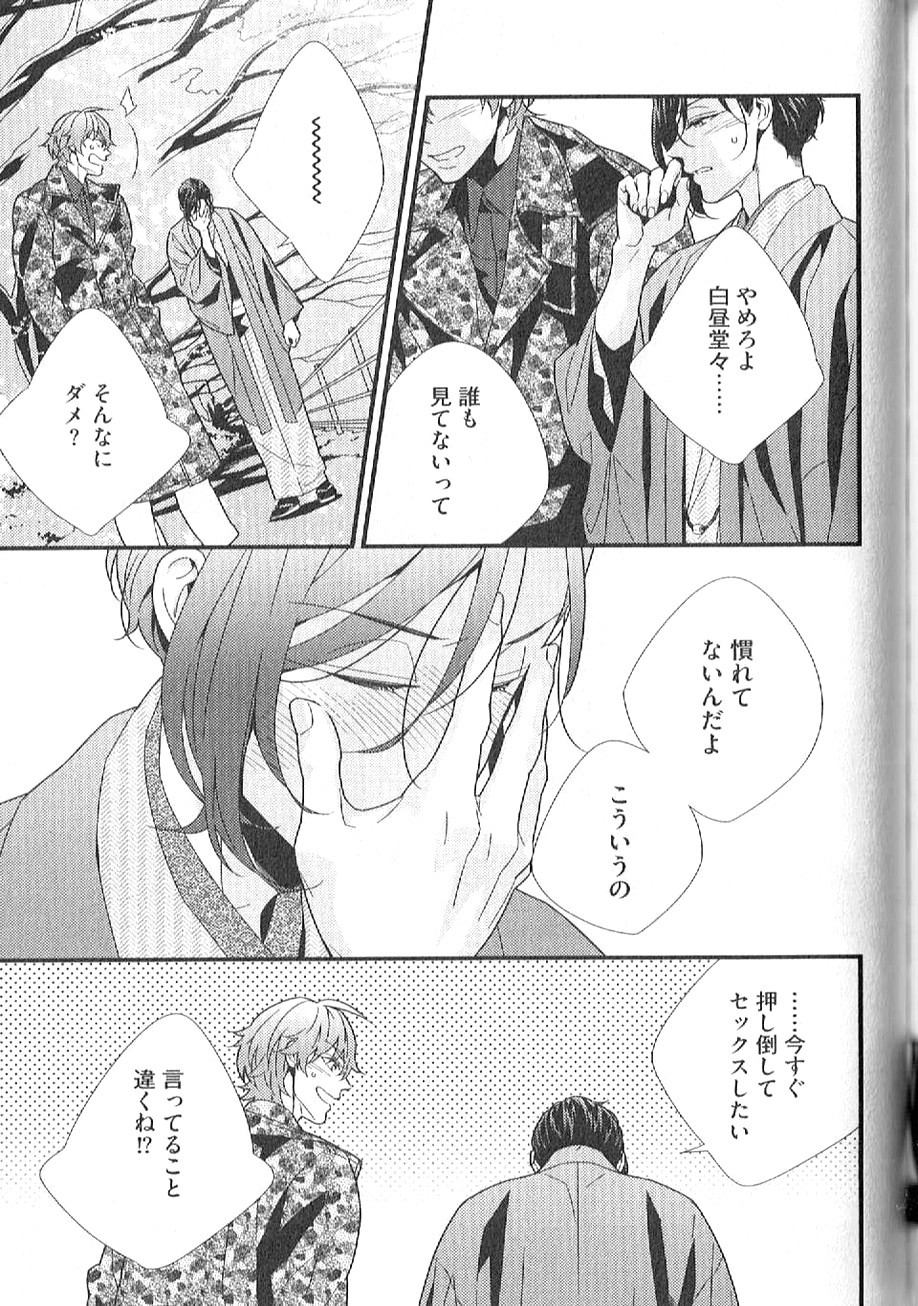 Page 224