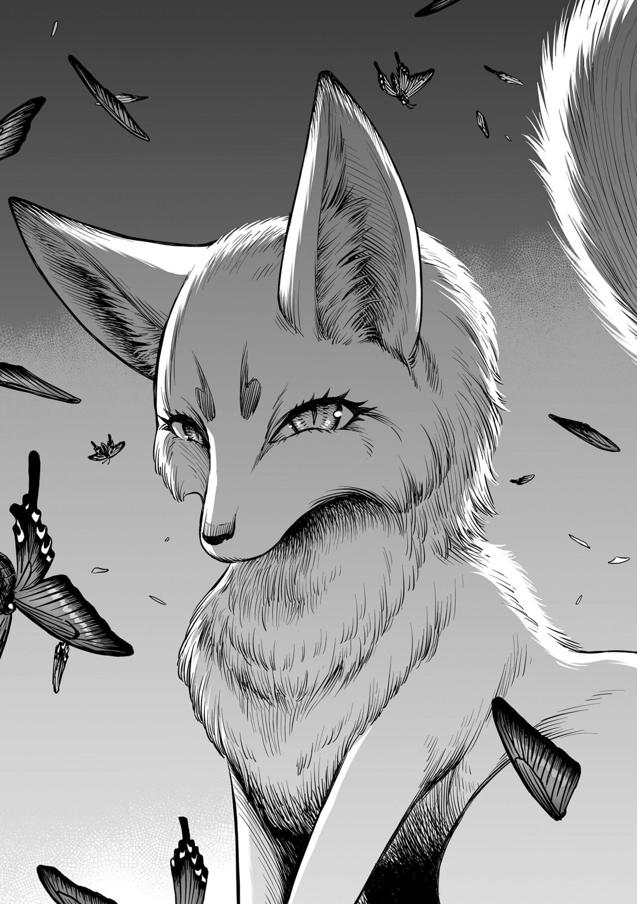 Page 189