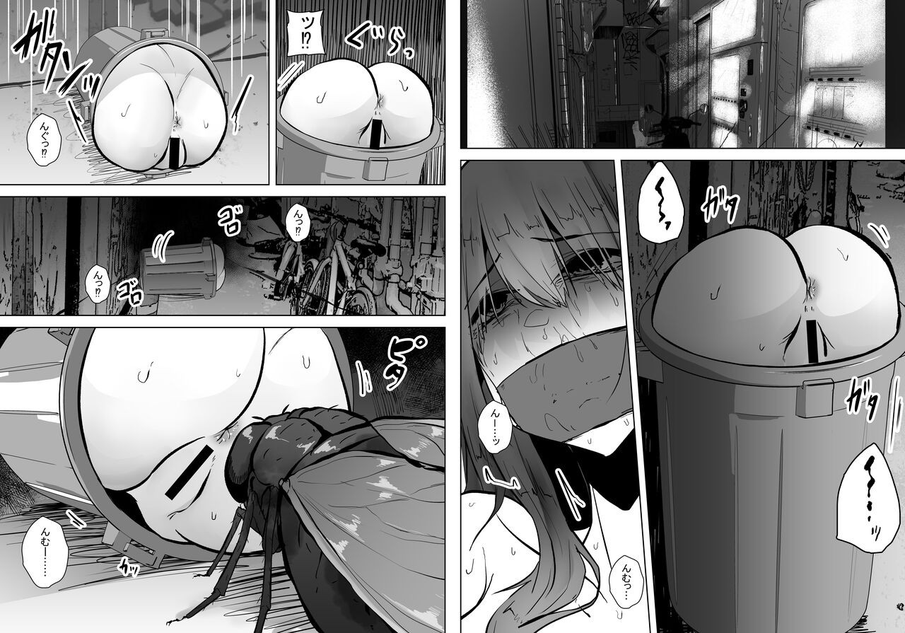 Page 129