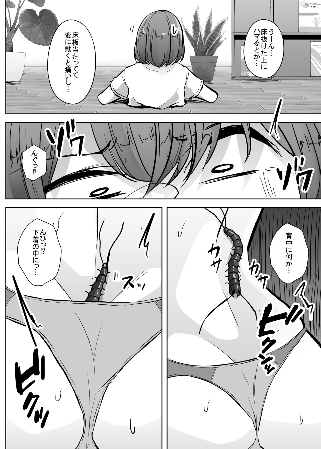 Page 224