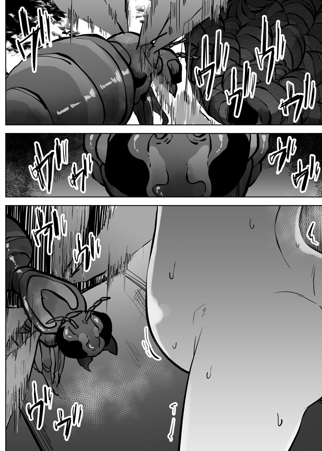 Page 230