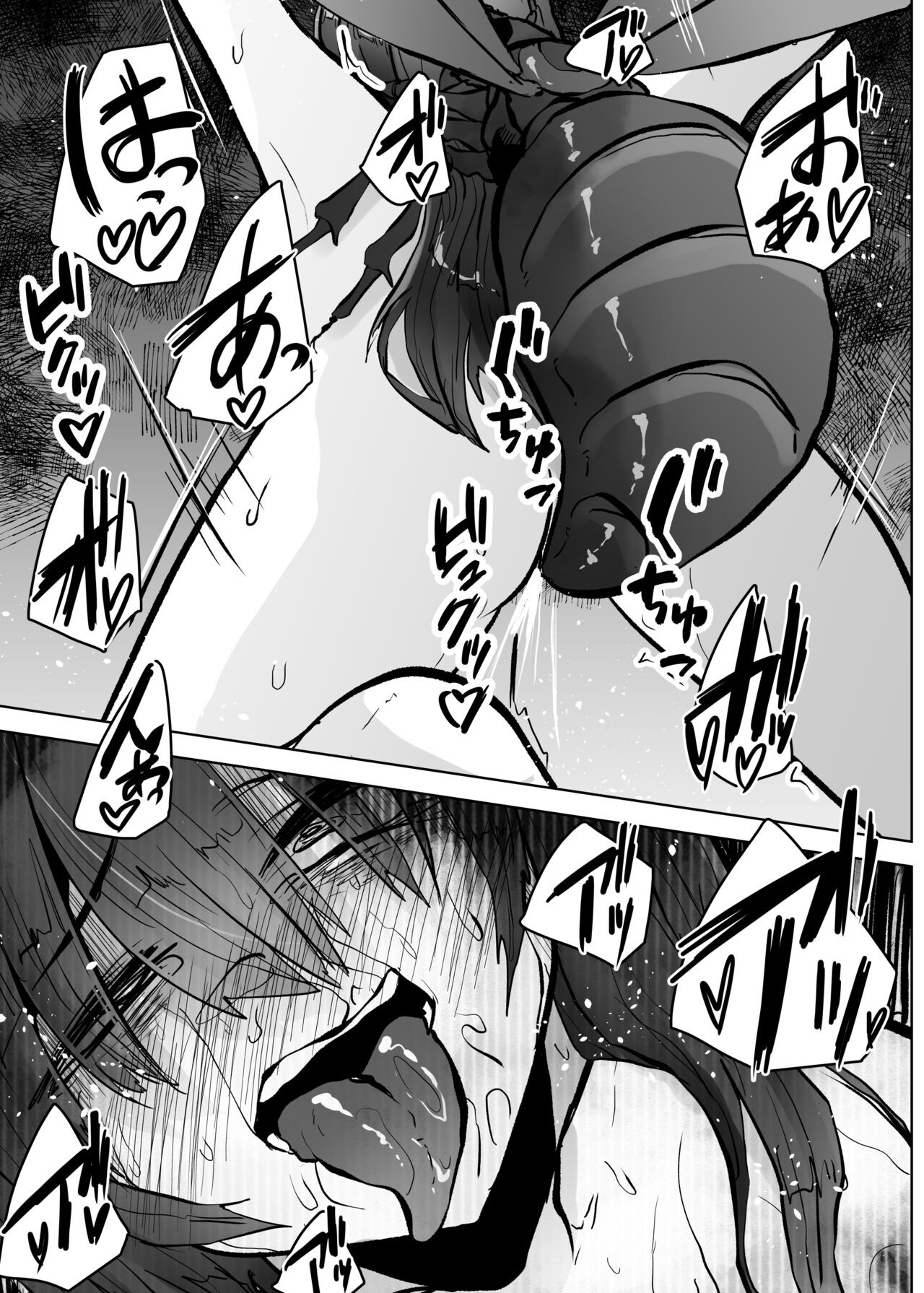 Page 235