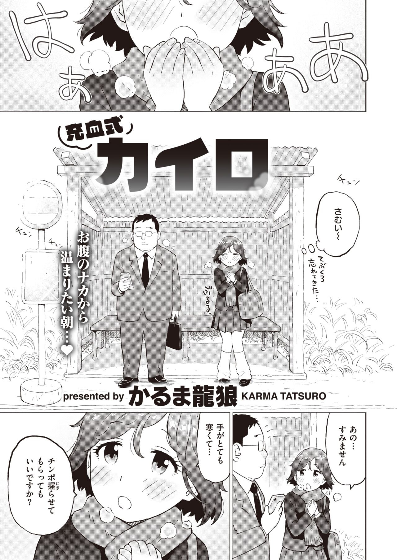 Page 317