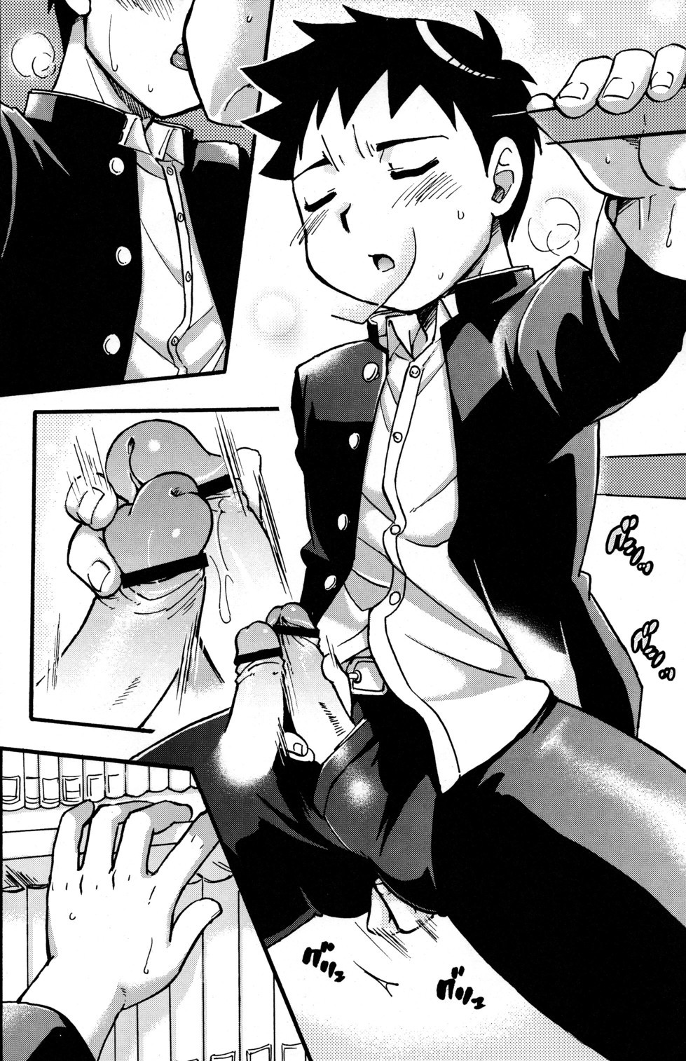 Page 11