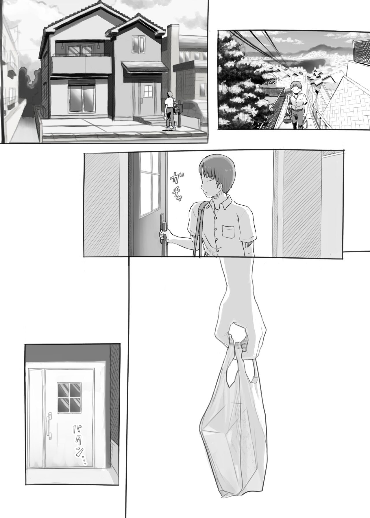 Page 74