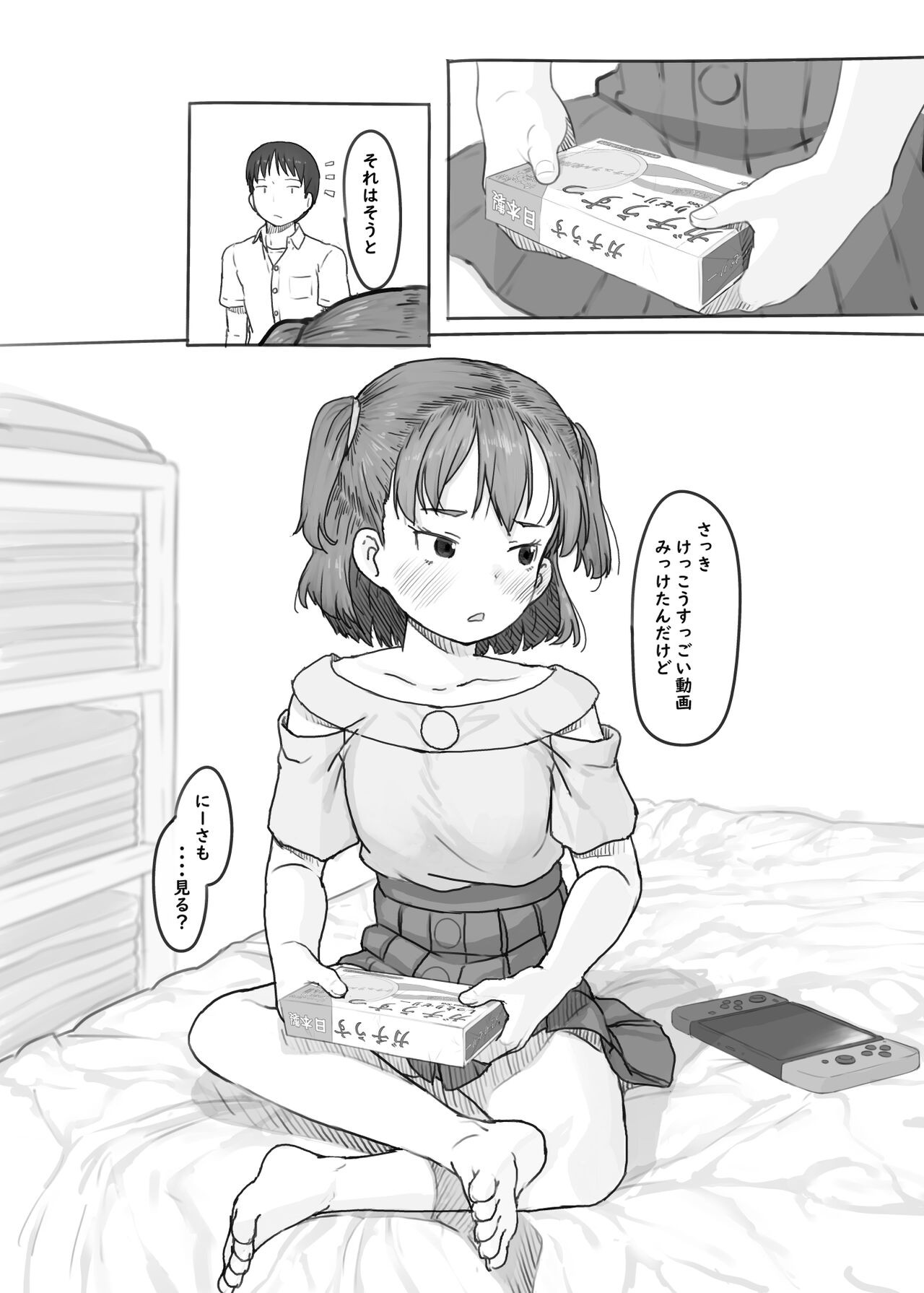 Page 78