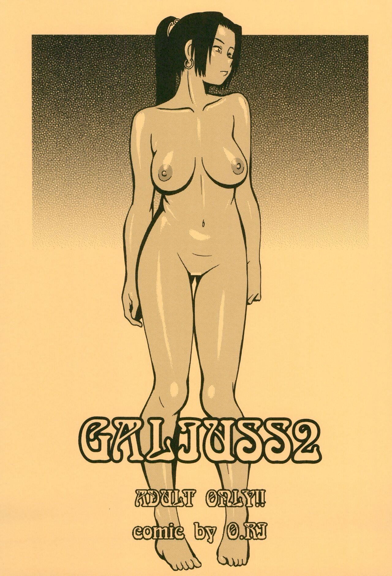 (C94) GALIUSS2