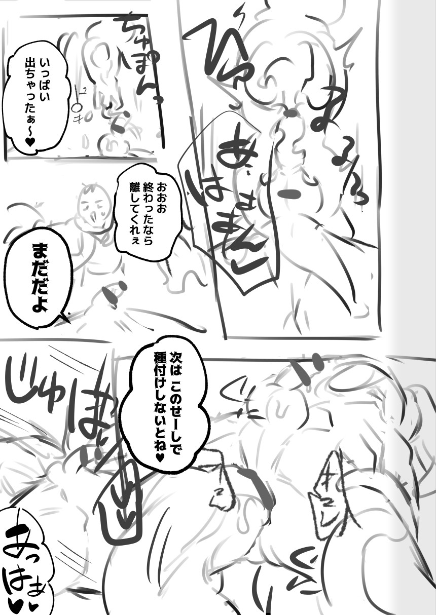 Page 286