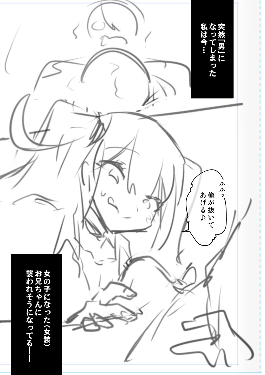 Page 313