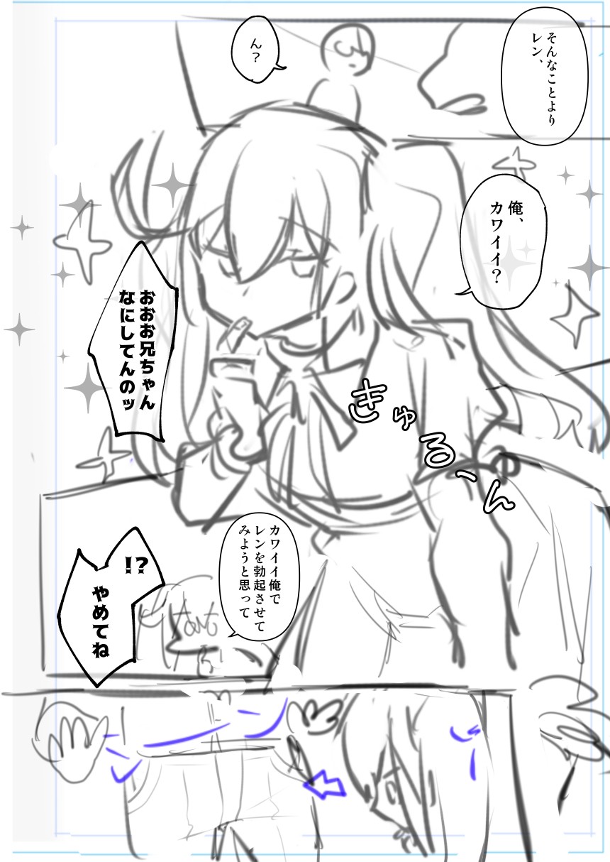 Page 316