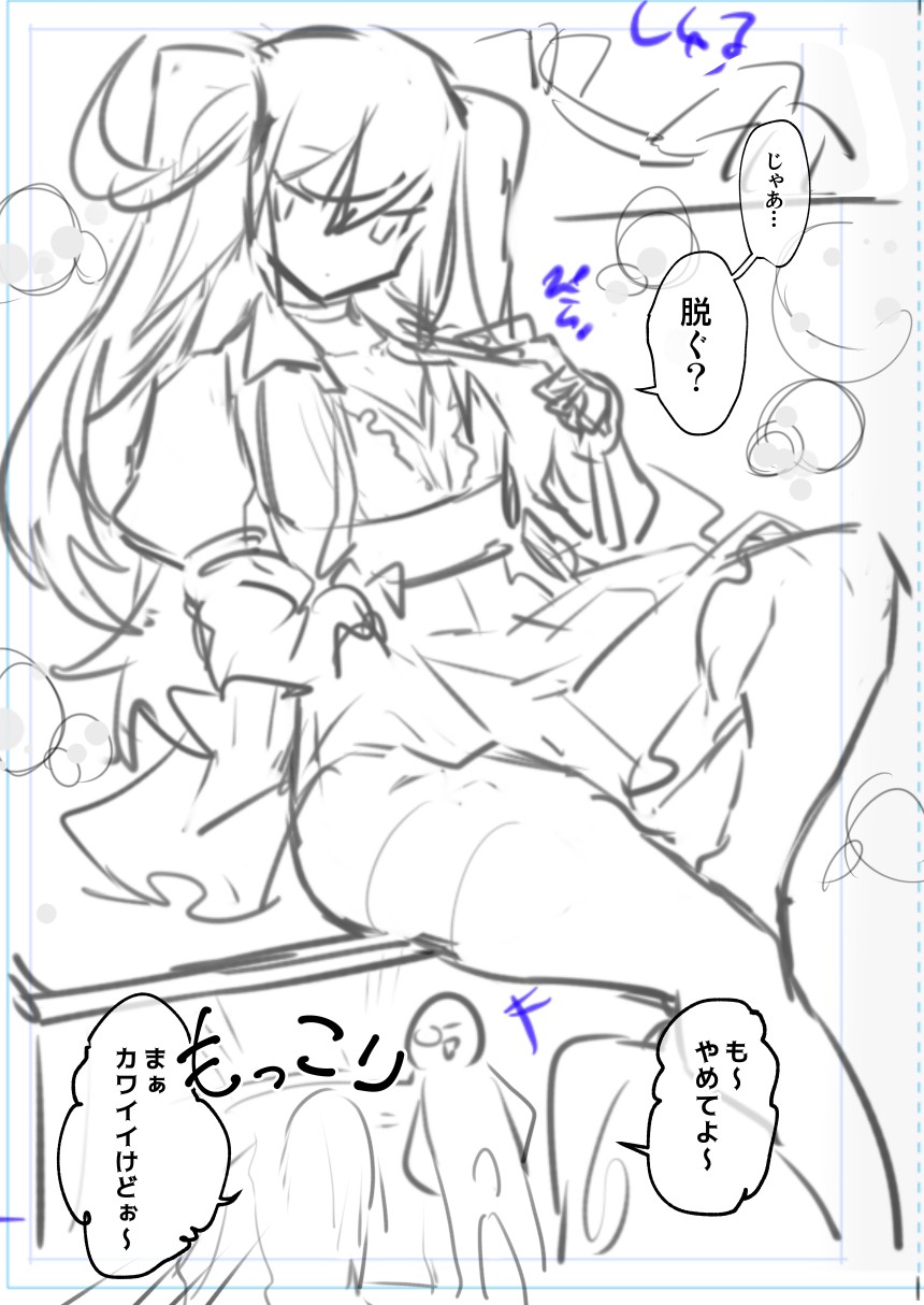 Page 317