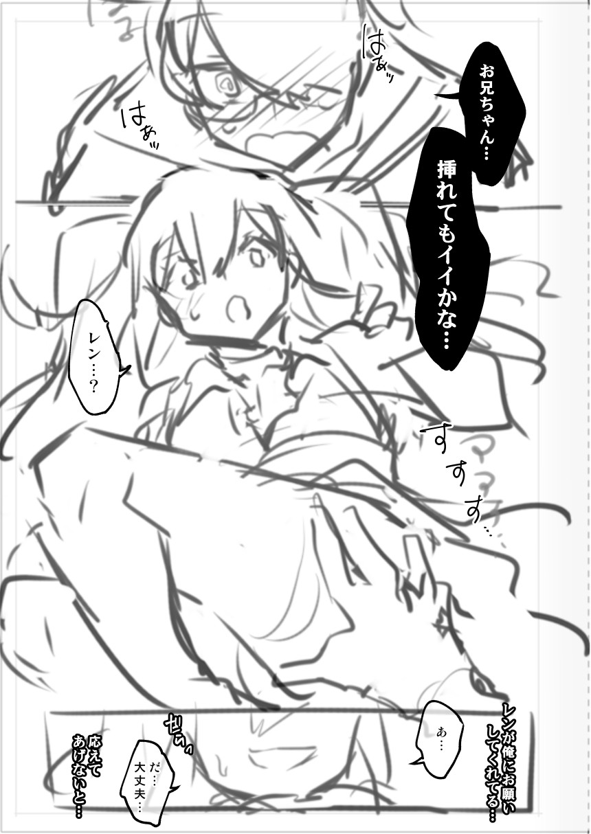Page 321