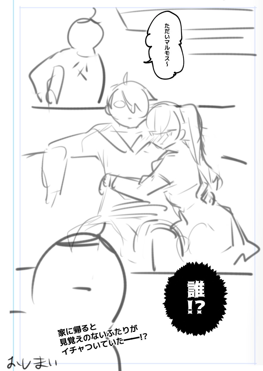 Page 328